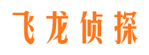 东兴区出轨调查